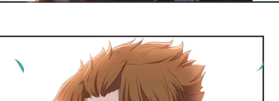 《月下有红绳》二圣开打 第44页