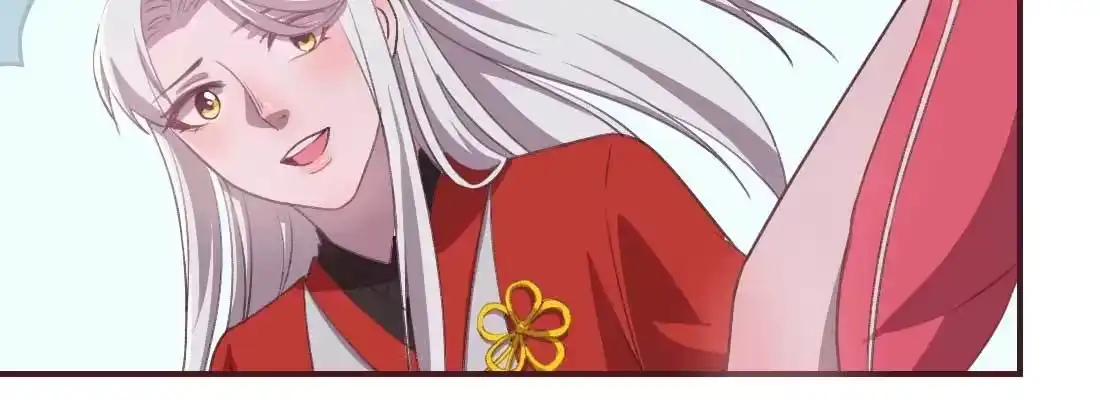 《月下有红绳》二圣开打 第145页