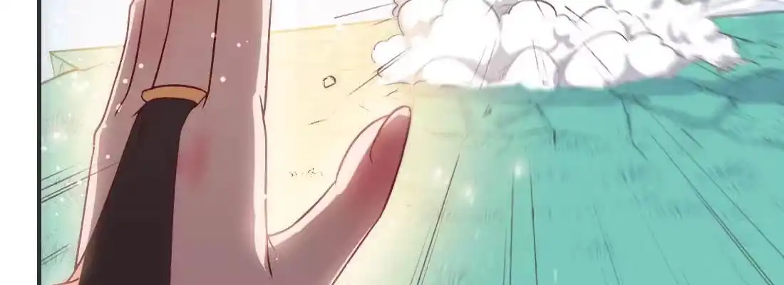 《月下有红绳》二圣开打 第26页