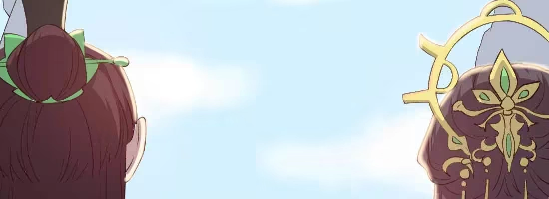 《月下有红绳》二圣开打 第165页