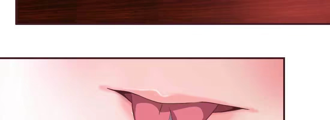 《月下有红绳》二圣开打 第137页