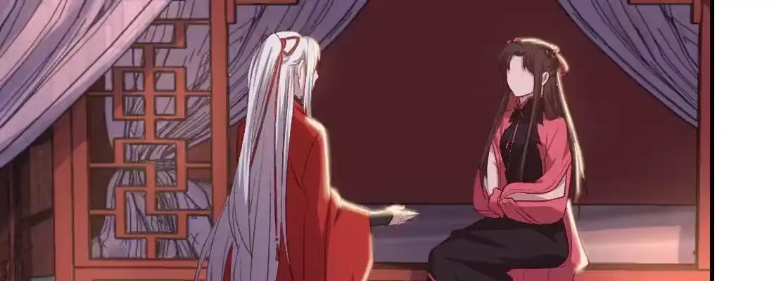 《月下有红绳》二圣开打 第59页