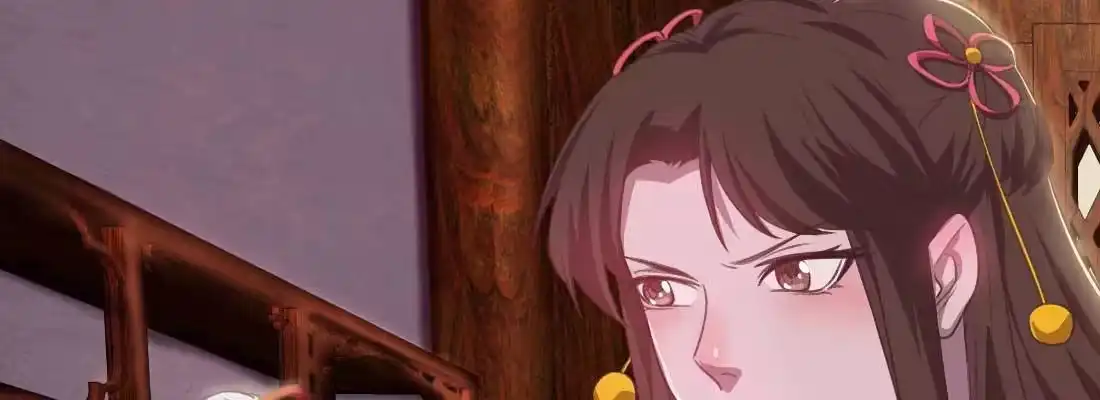 《月下有红绳》二圣开打 第115页