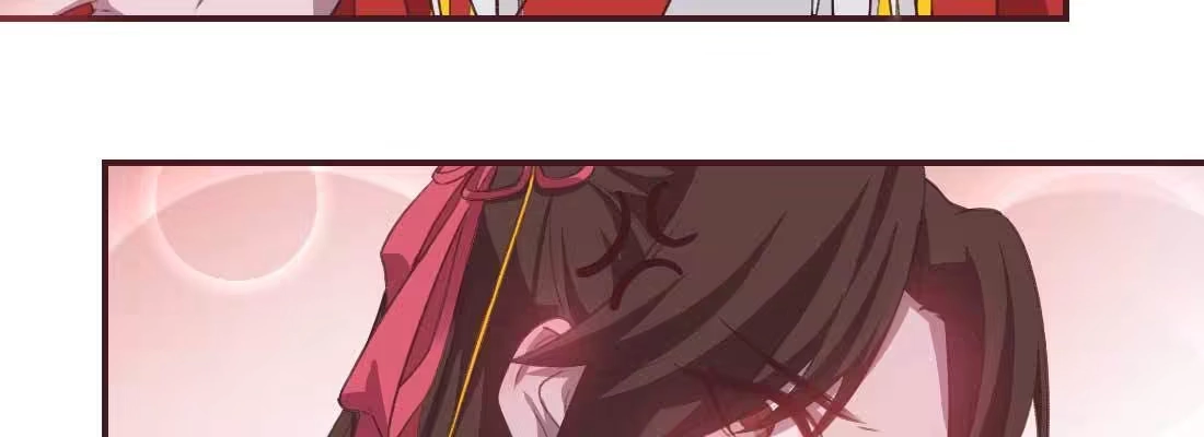 《月下有红绳》二圣开打 第112页