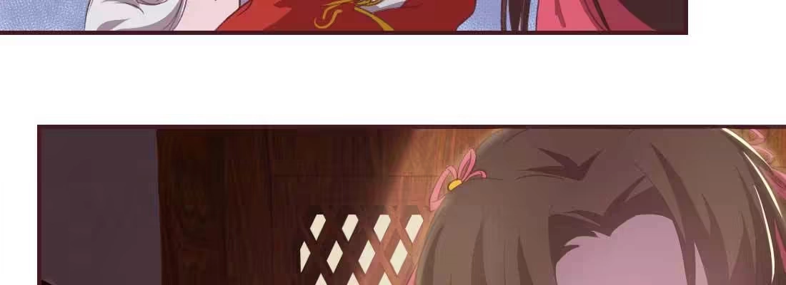 《月下有红绳》二圣开打 第133页