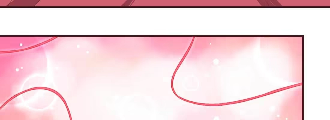 《月下有红绳》重伤 第12页