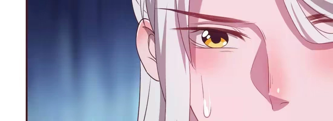 《月下有红绳》重伤 第23页