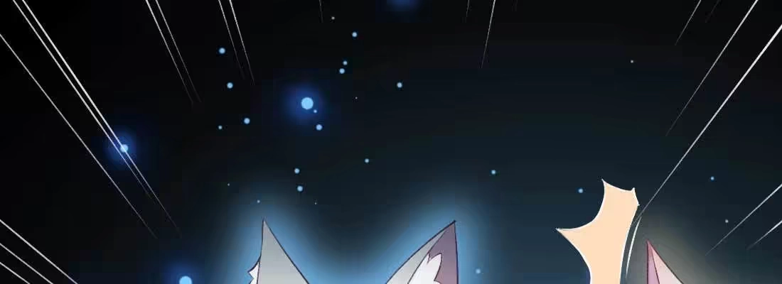 《月下有红绳》重伤 第112页