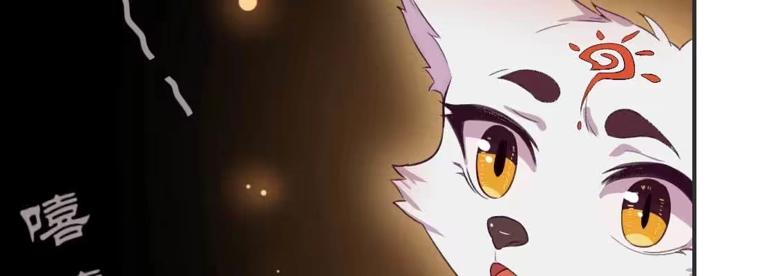 《月下有红绳》重伤 第88页