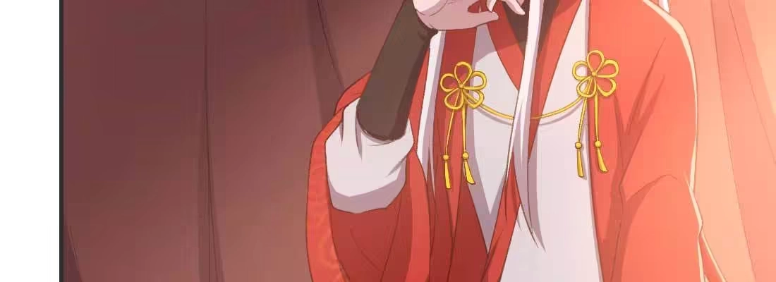 《月下有红绳》重伤 第47页