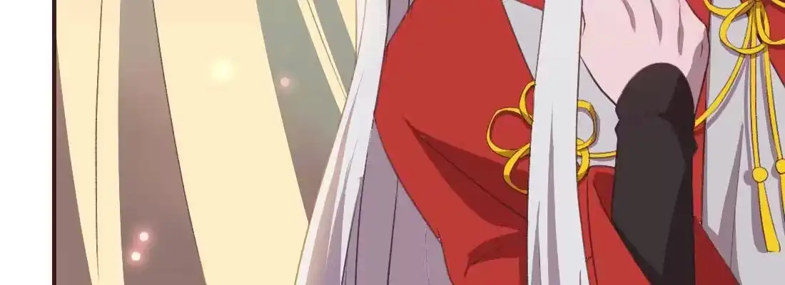 《月下有红绳》重伤 第36页