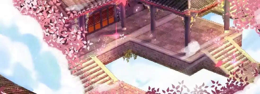 《月下有红绳》重伤 第4页