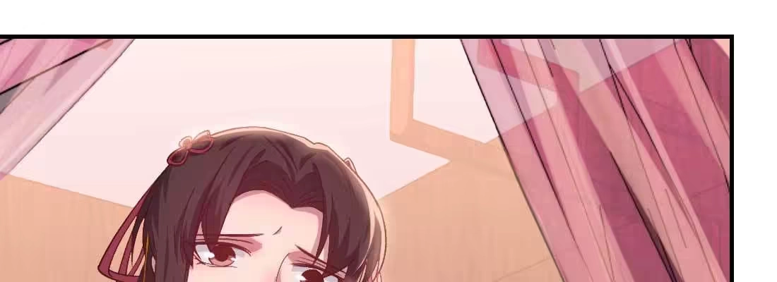 《月下有红绳》重伤 第140页