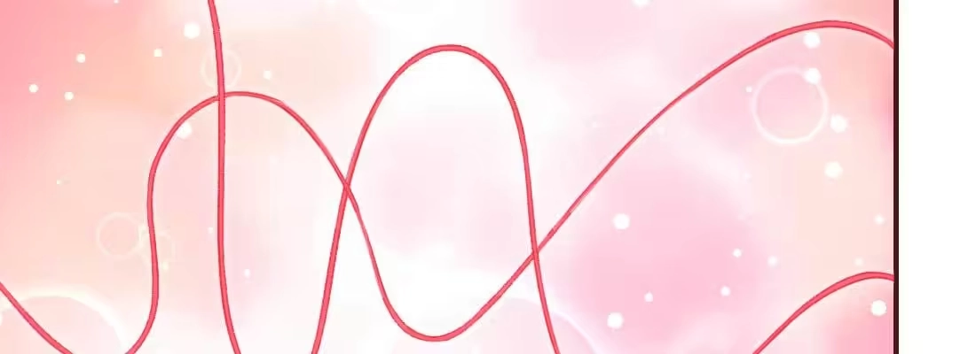 《月下有红绳》重伤 第13页