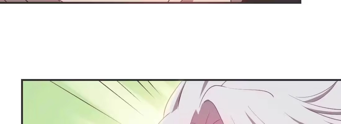 《月下有红绳》重伤 第197页