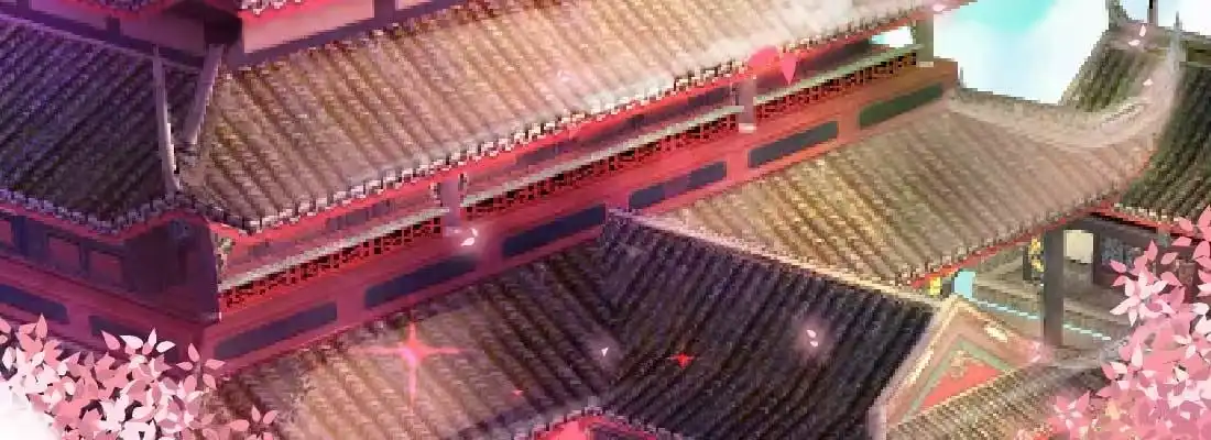 《月下有红绳》重伤 第3页