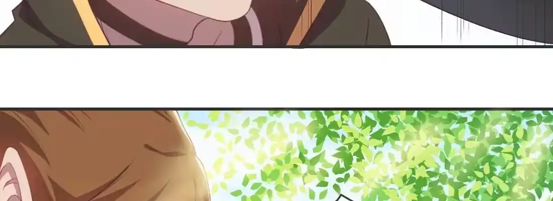 《月下有红绳》重伤 第209页