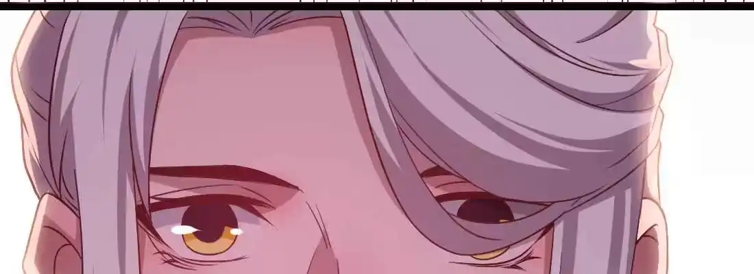 《月下有红绳》重伤 第138页