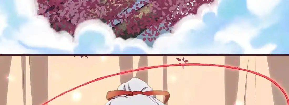 《月下有红绳》重伤 第6页