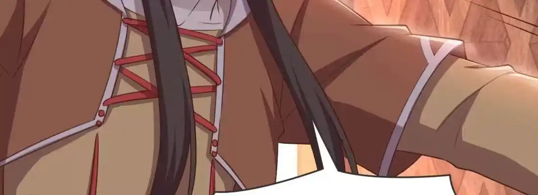《月下有红绳》重伤 第43页