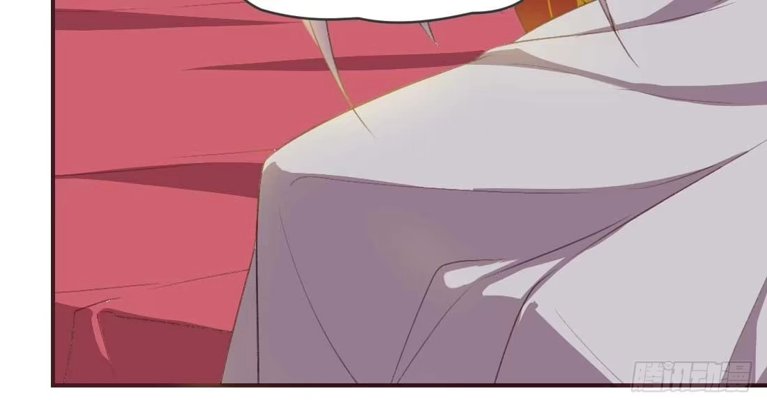 《月下有红绳》重伤 第38页