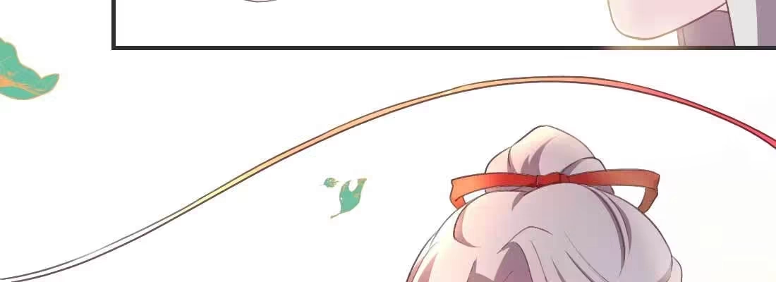 《月下有红绳》重伤 第228页