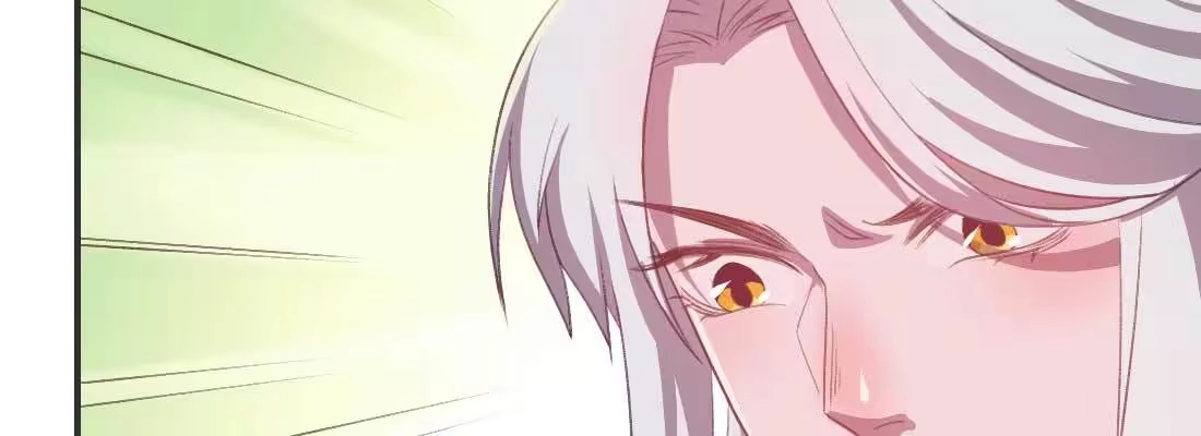 《月下有红绳》重伤 第198页