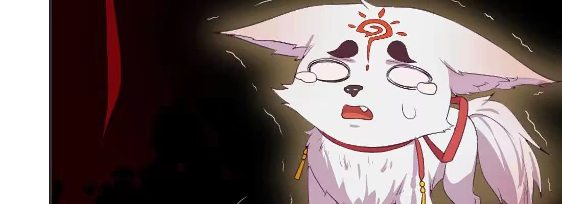 《月下有红绳》重伤 第101页