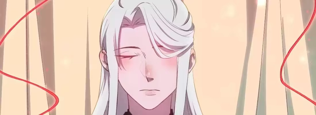 《月下有红绳》重伤 第7页