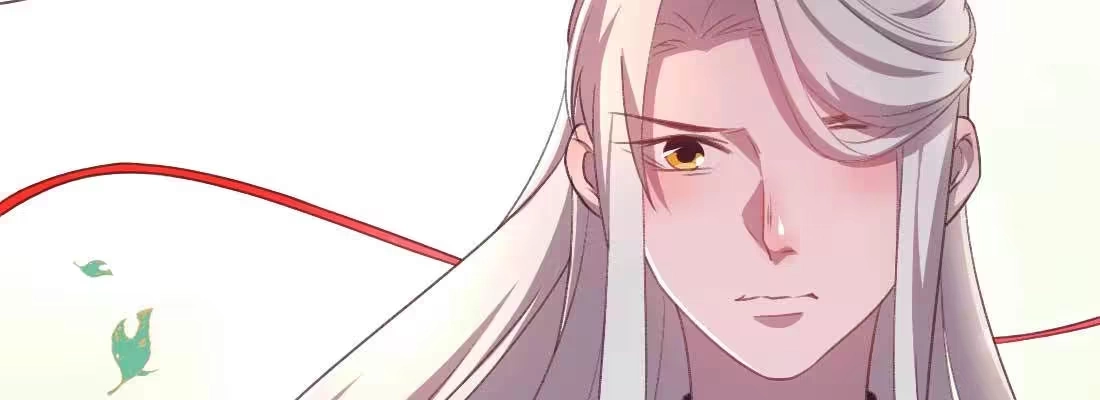《月下有红绳》重伤 第229页