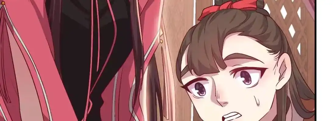 《月下有红绳》重伤 第142页