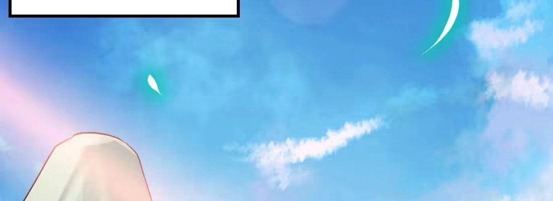《月下有红绳》重伤 第166页