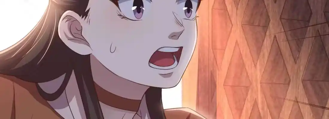 《月下有红绳》重伤 第42页