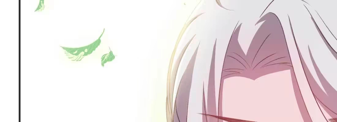 《月下有红绳》重伤 第219页