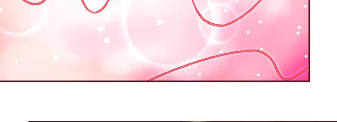 《月下有红绳》重伤 第14页