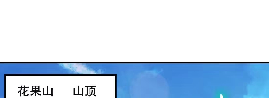 《月下有红绳》重伤 第165页