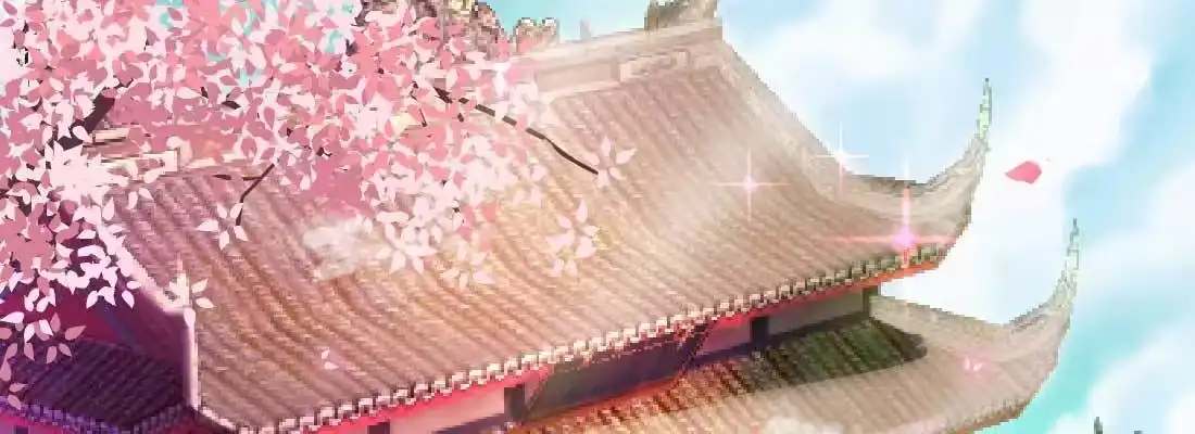 《月下有红绳》重伤 第2页