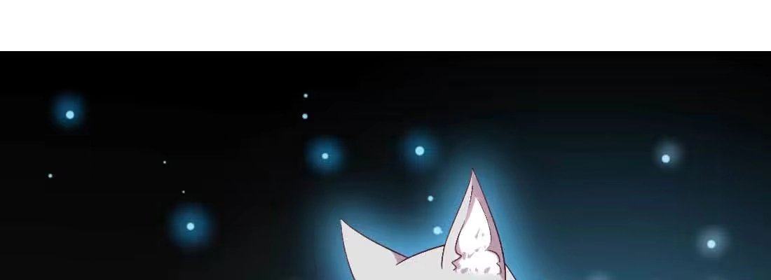 《月下有红绳》重伤 第130页