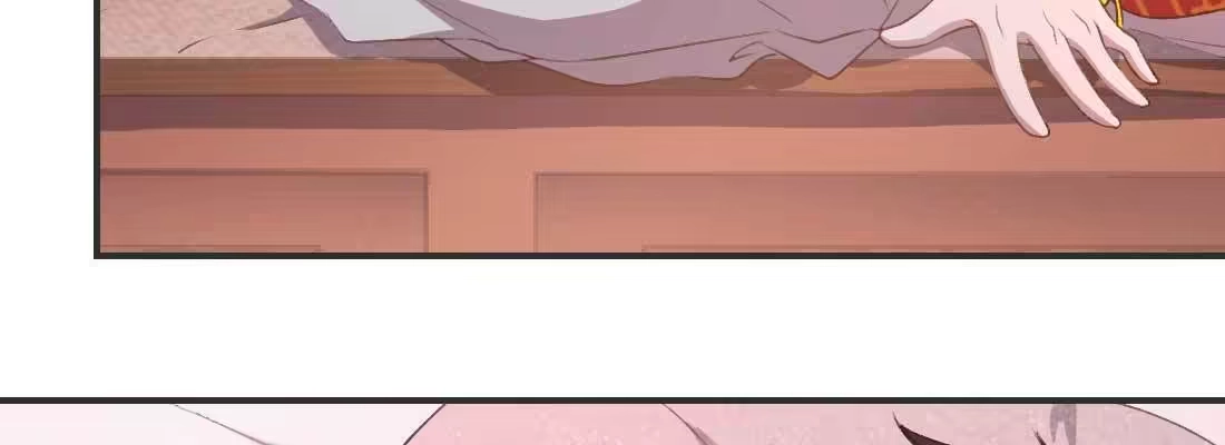 《月下有红绳》重伤 第49页