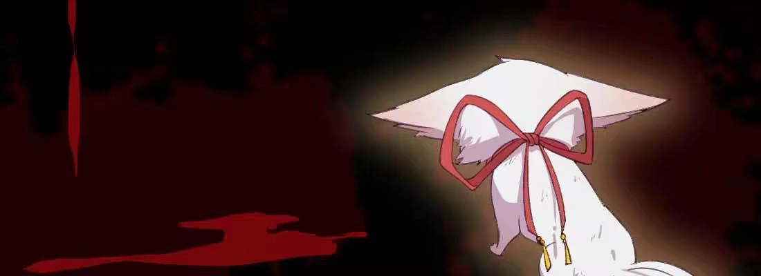 《月下有红绳》重伤 第97页