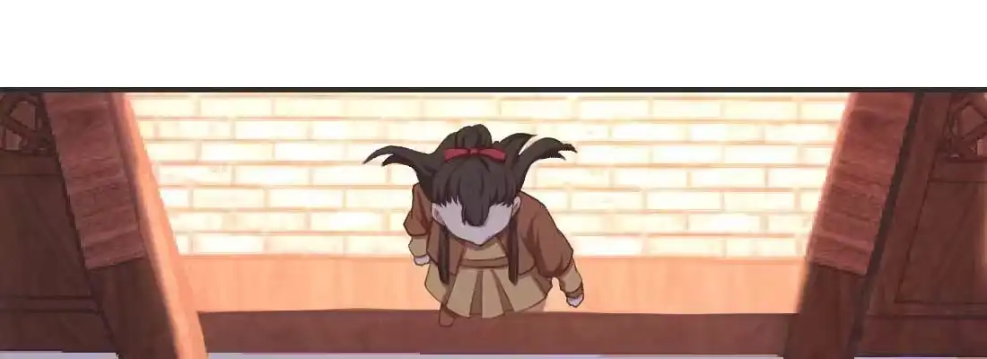 《月下有红绳》重伤 第64页
