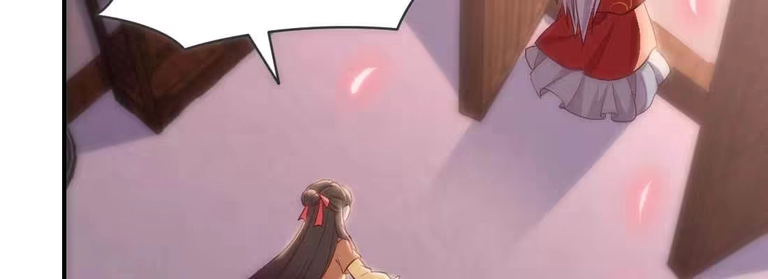 《月下有红绳》重伤 第154页