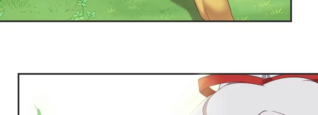 《月下有红绳》重伤 第218页