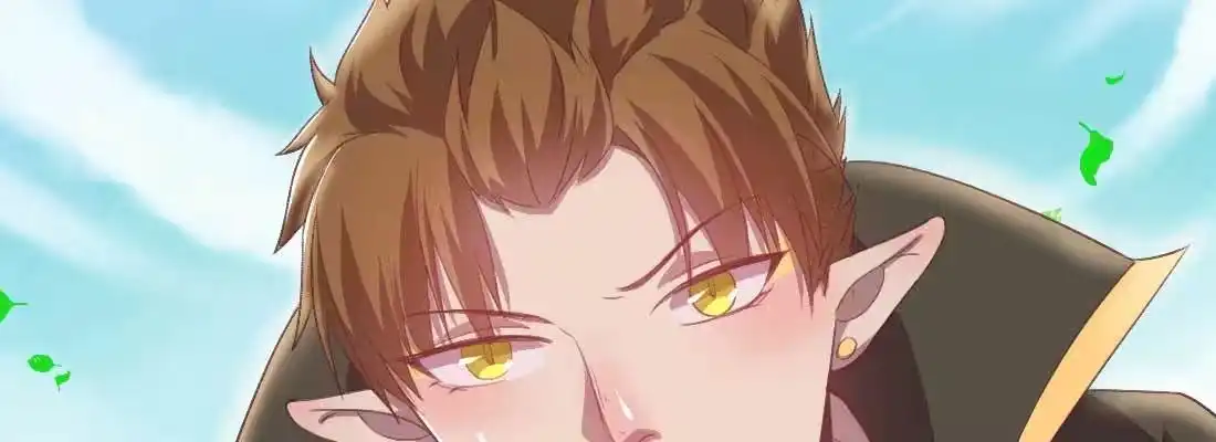 《月下有红绳》重伤 第238页