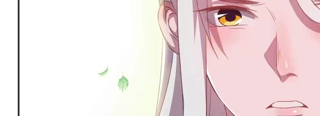 《月下有红绳》重伤 第220页