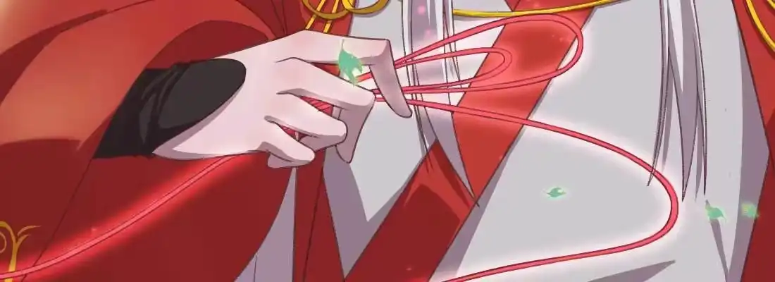 《月下有红绳》重伤 第231页