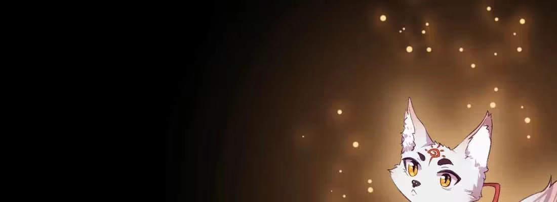 《月下有红绳》重伤 第85页