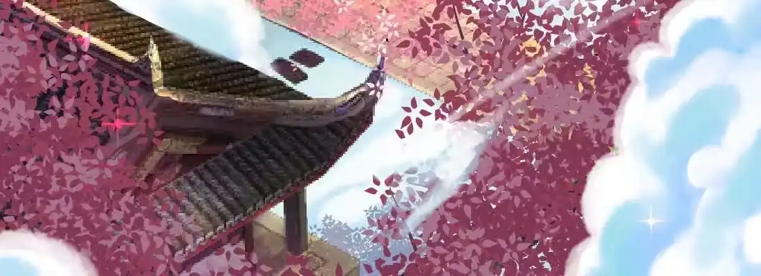 《月下有红绳》重伤 第5页