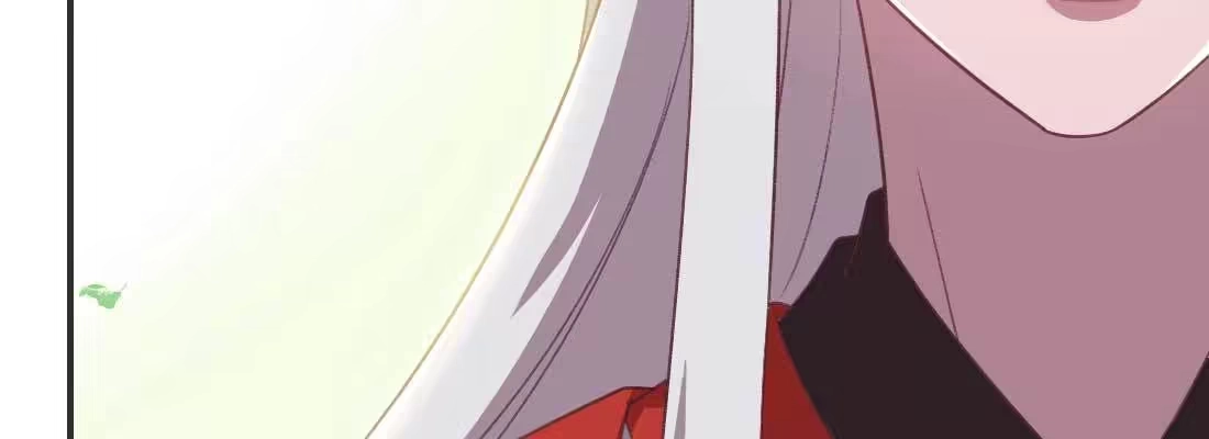 《月下有红绳》重伤 第221页