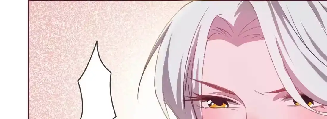 《月下有红绳》重伤 第15页